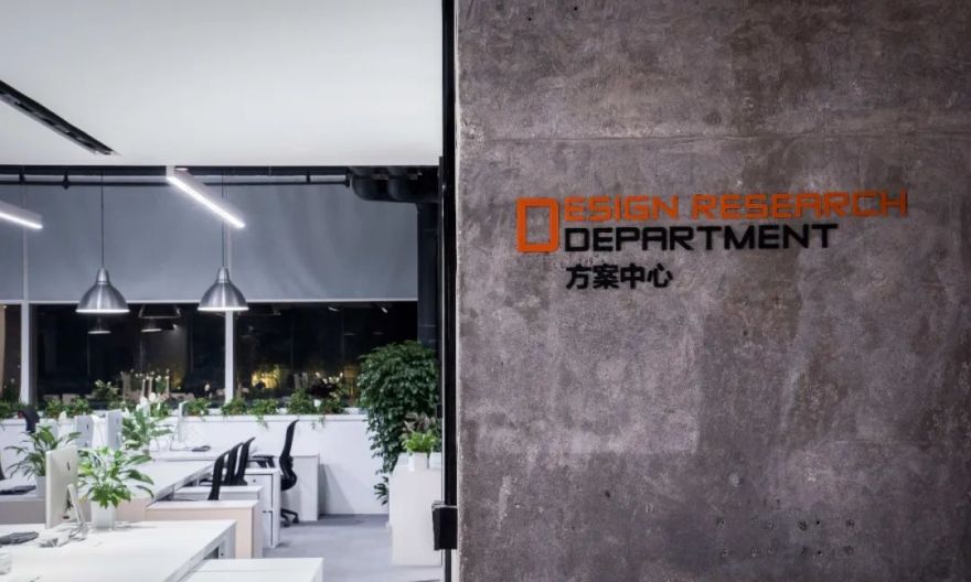 琶洲 CBD 现代工业风设计,超千方露台打造创新办公空间-13