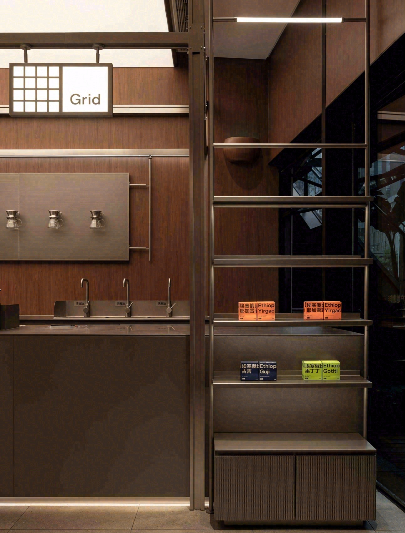 Grid Coffee 咖啡店丨中国成都丨笑脸蜘蛛&Spider Creative-127