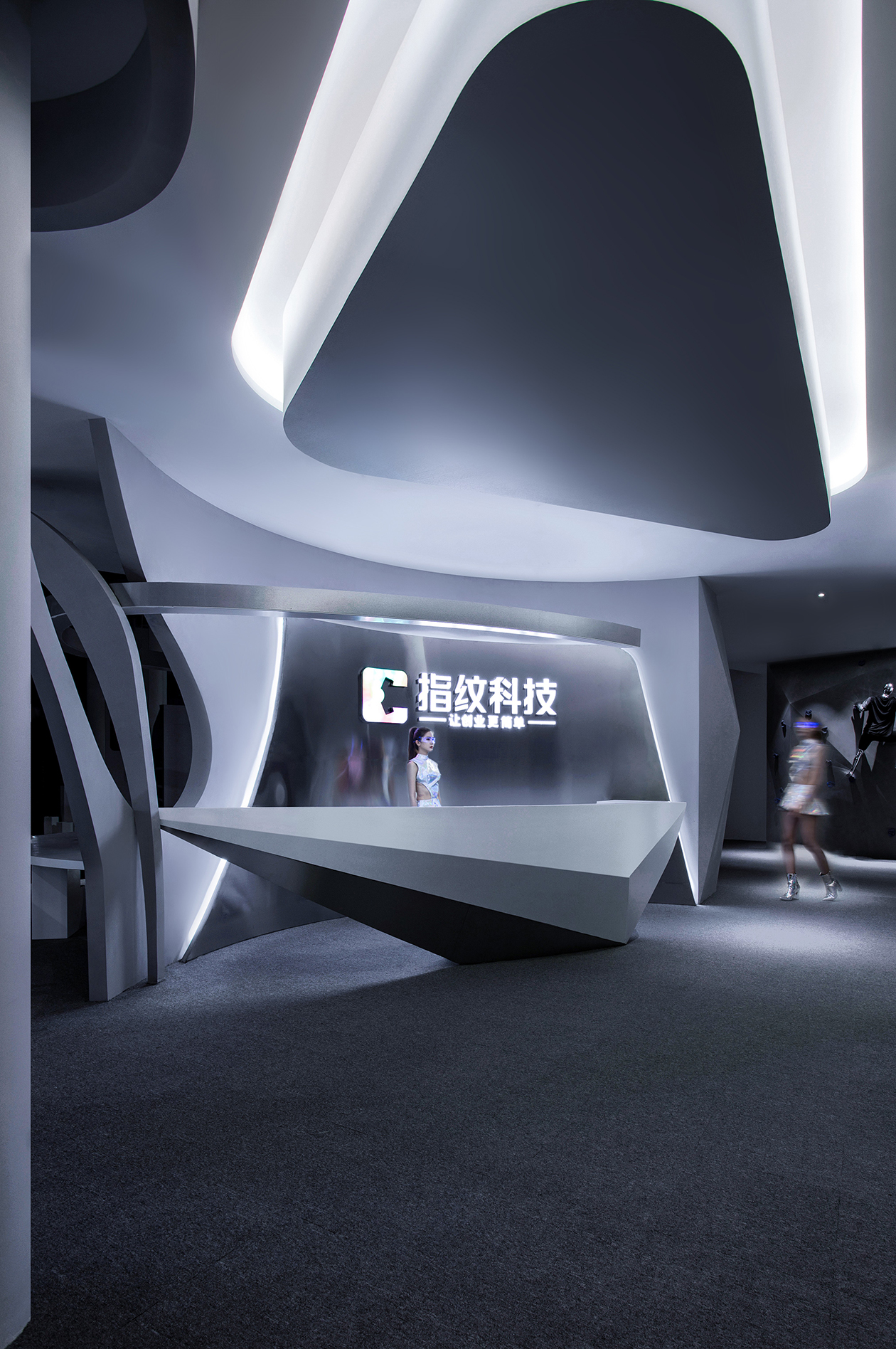 指纹科技体验馆丨中国莆田丨福建芮迪设计有限公司-17