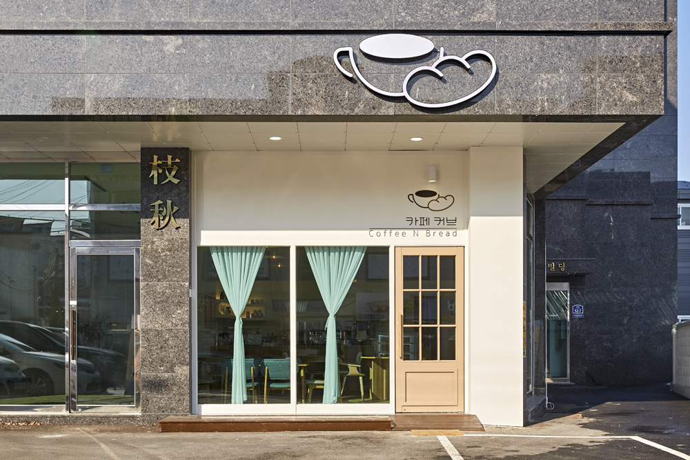 温馨 18 平米咖啡厅，打造温暖氛围-2