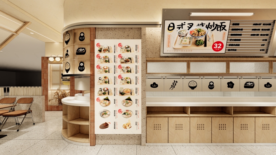 囿谷おいしい日式定食丨中国鞍山丨盒子构造(南京)设计咨询有限公司-12