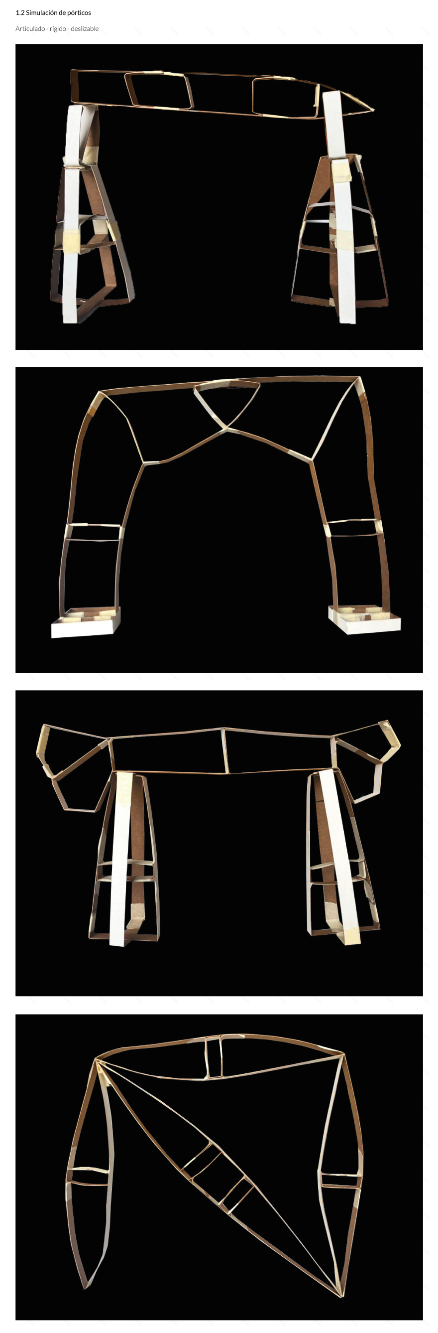 结构建模 TEC 元素整体-3