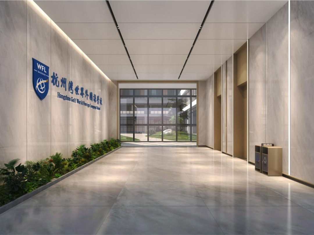 宁波杭州湾世界外国语学校室内装修设计项目丨中国宁波丨上海霍尼建筑设计事务所-14