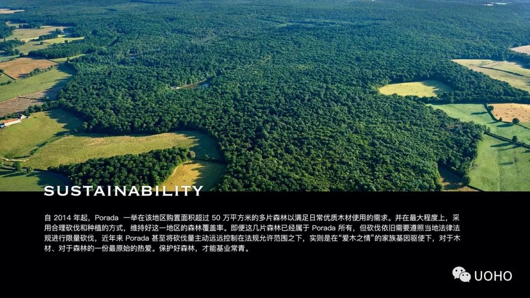 意式奢华家居，Porada 打造心灵栖息之地-142