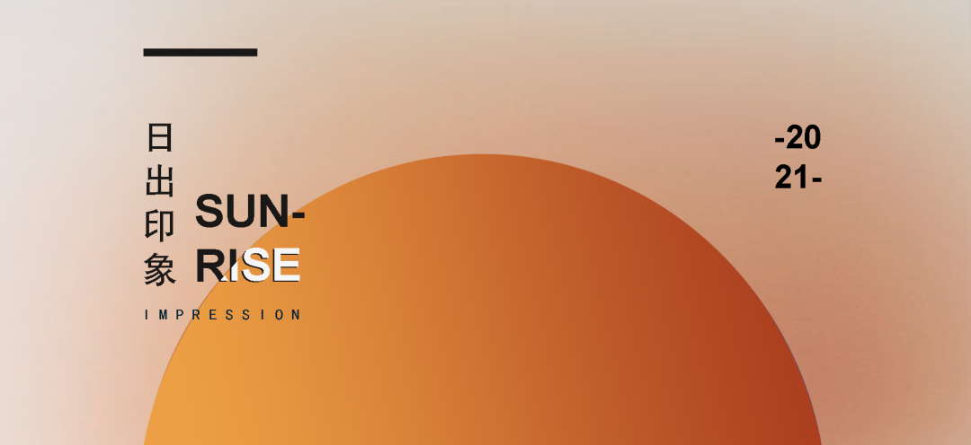 福州万科城市之光丨中国福州丨IF DESIGN羽果设计-9