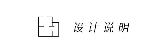 深圳绿景 1866 轻奢风亲子宅丨中国深圳丨尺子室内设计-7