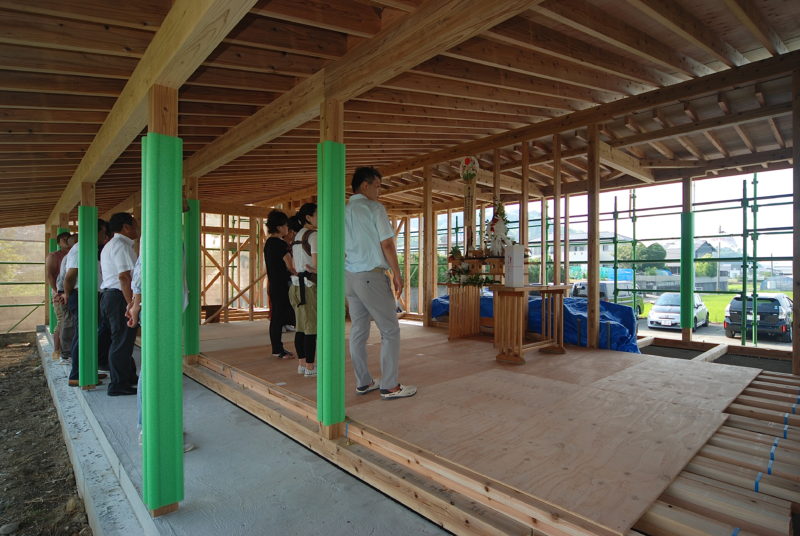 Treasure house #164 - COGITE-42