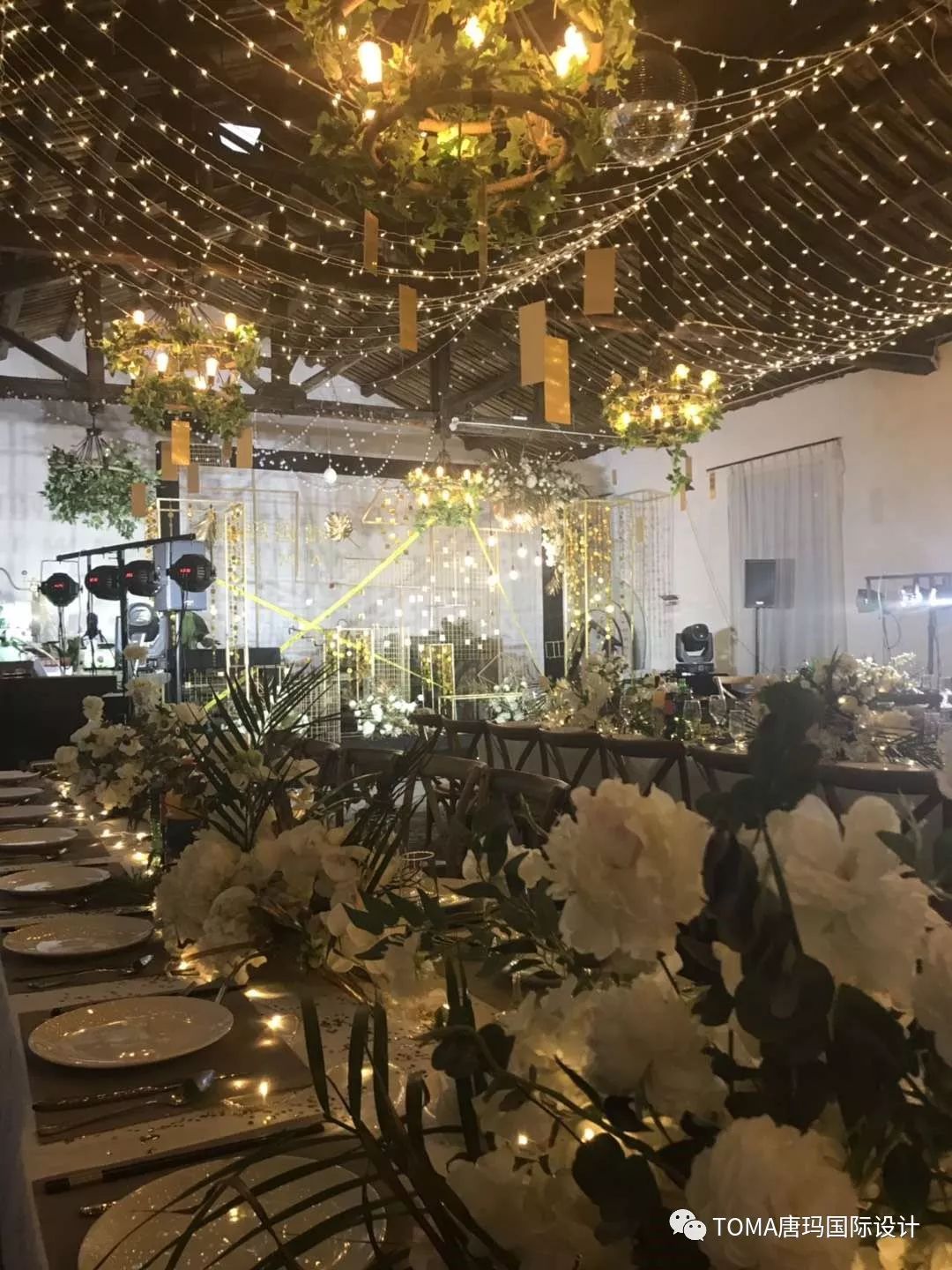 唐玛家庭聚会 | 年度盛会的设计亮点与回顾-111