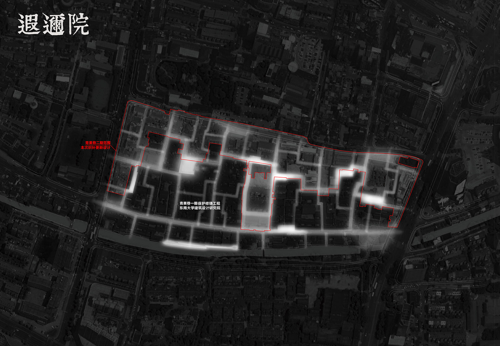 常州市青果巷历史文化街区织补更新设计｜江苏 同济原作设计工作室-79