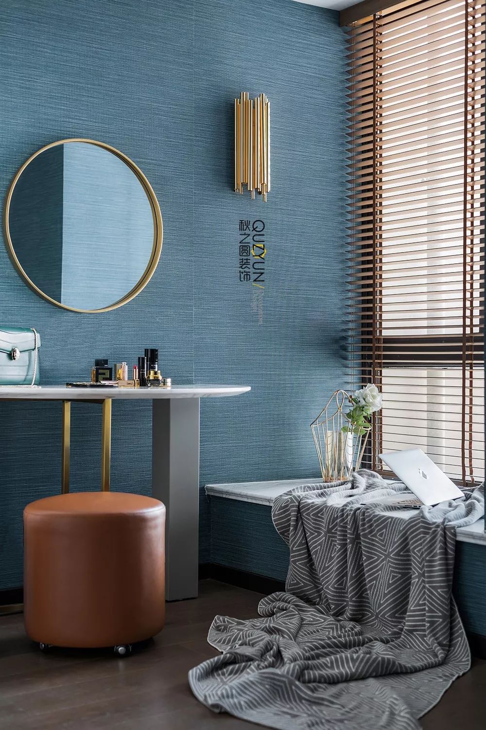 现代风格大名城 | 个性混搭，打造舒适生活空间-37