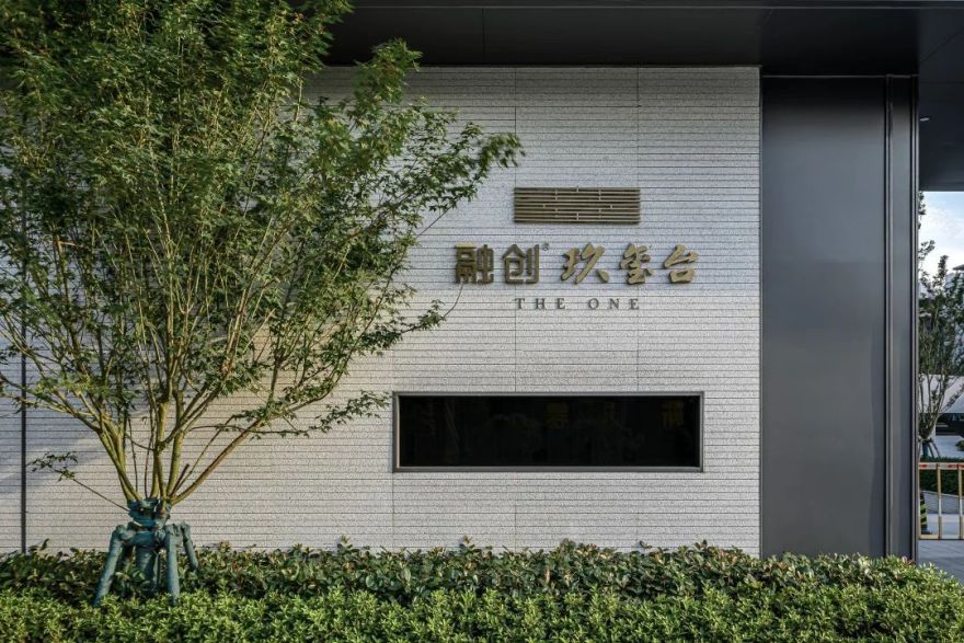 南昌融创玖玺台丨中国南昌-22