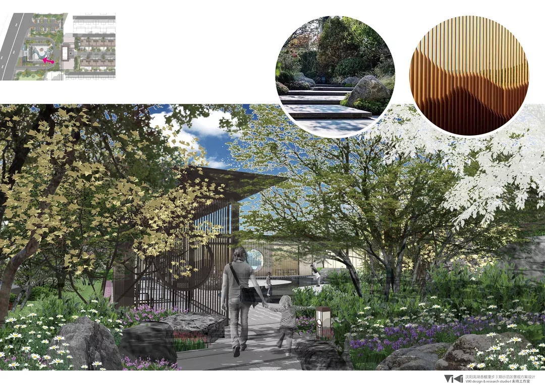 沈阳龙湖·九里晴川丨中国沈阳-77