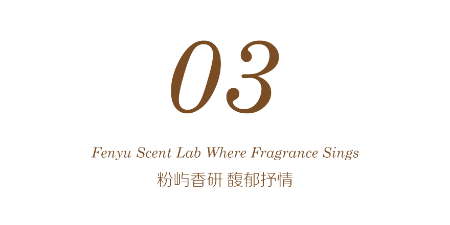 绿城中国·长安玉华丨中国西安丨飞视设计-24
