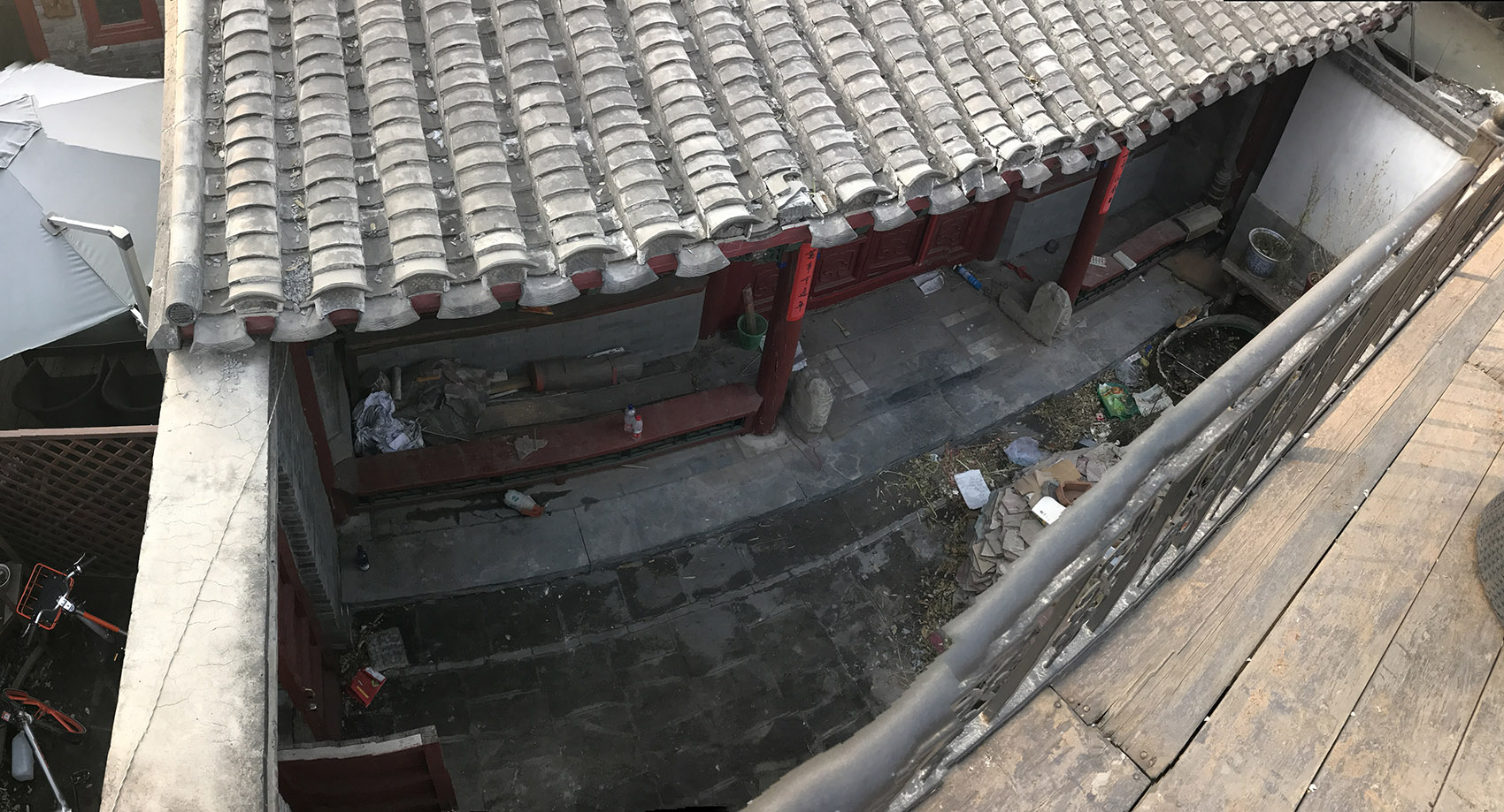 捏造的风景 – 北京后海“嵯峨馆”-12