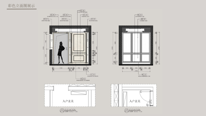启达·东海岸花园 | 现代简约欧式轻奢风-8