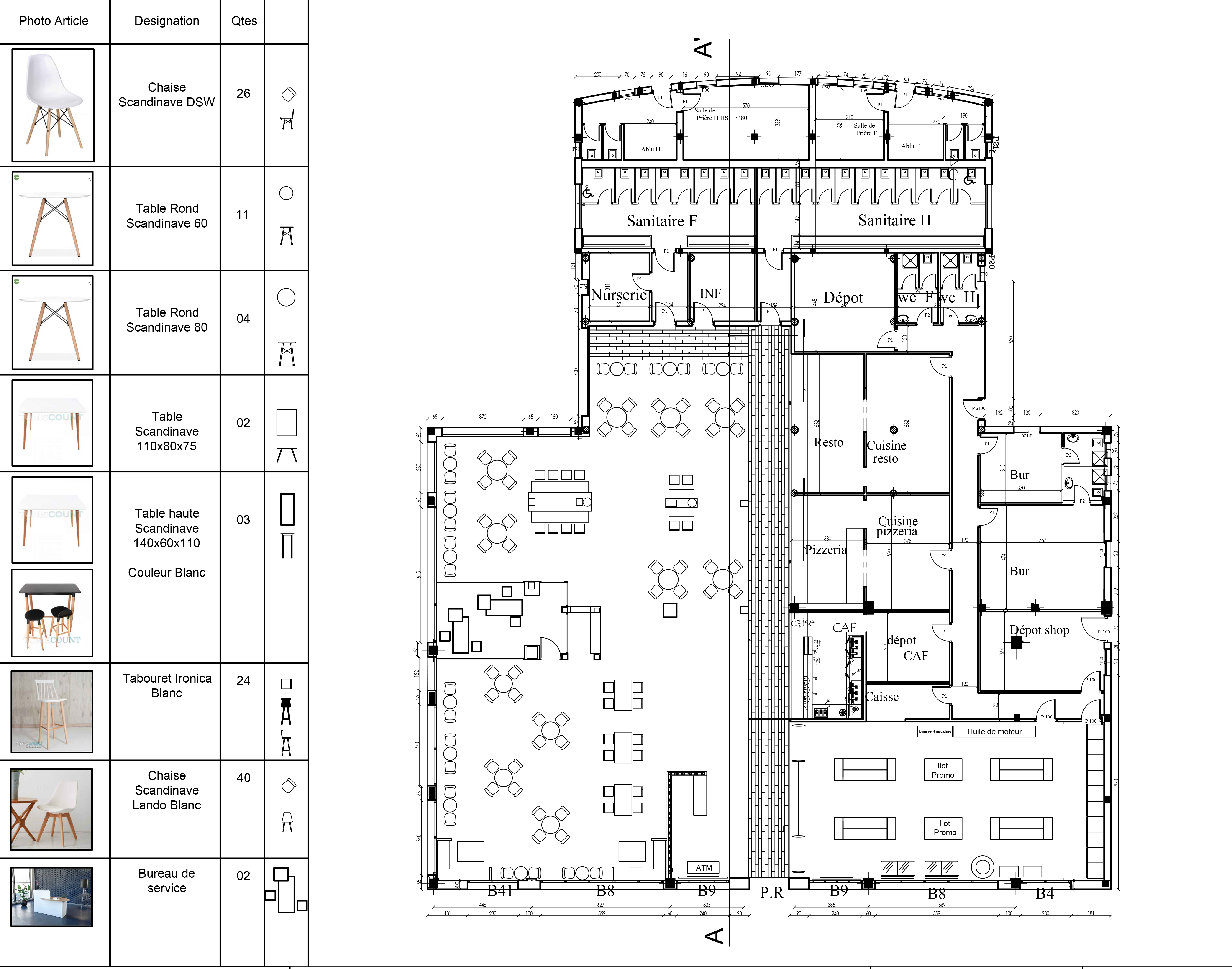 加油站的美食广场和商店设计 · 突尼斯-19