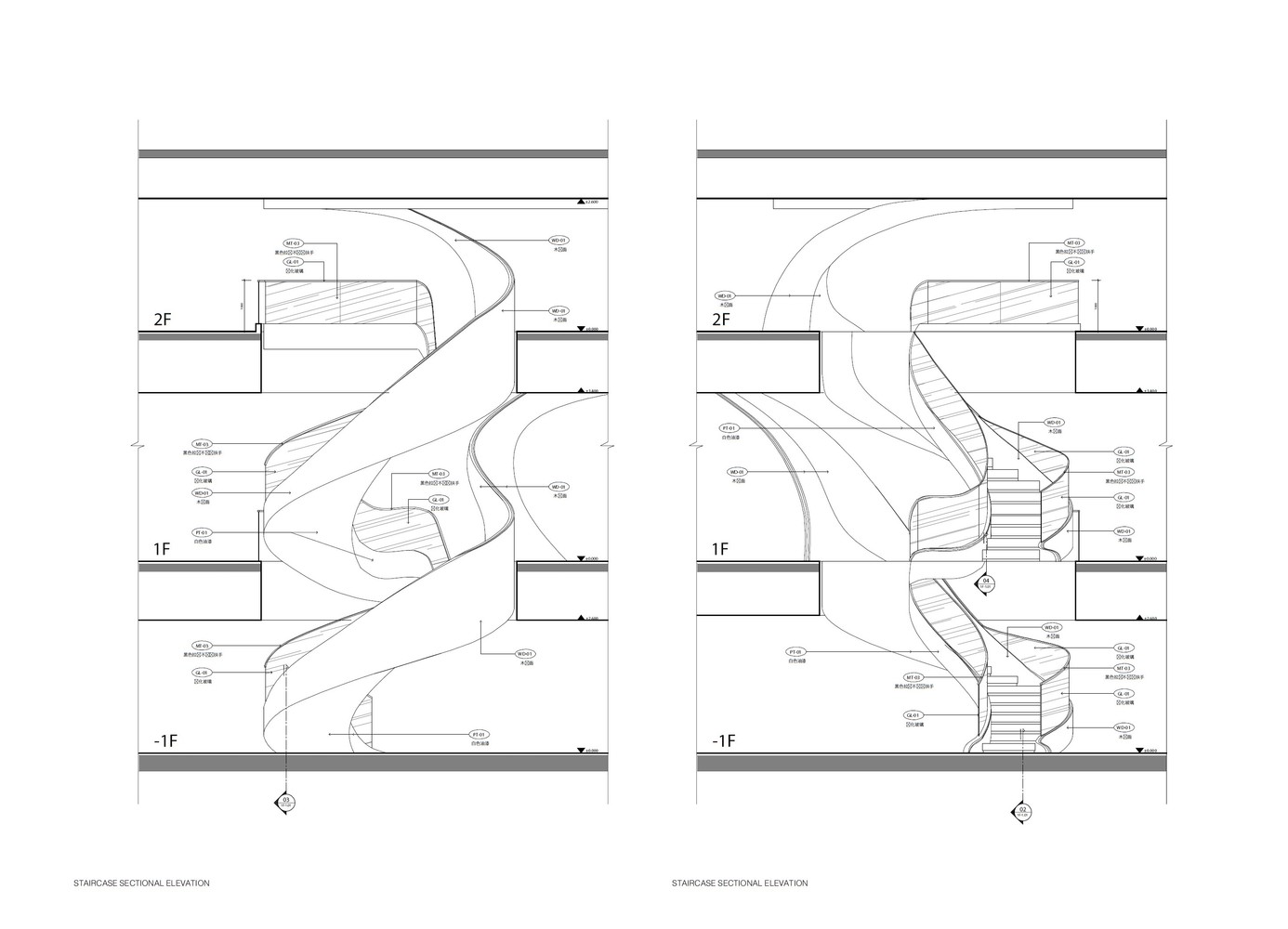 温州永嘉世贸中心-25