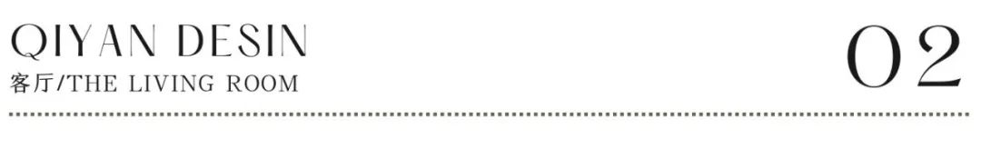 南宁趣玩家族住宅设计丨中国南宁丨柒颜设计-33