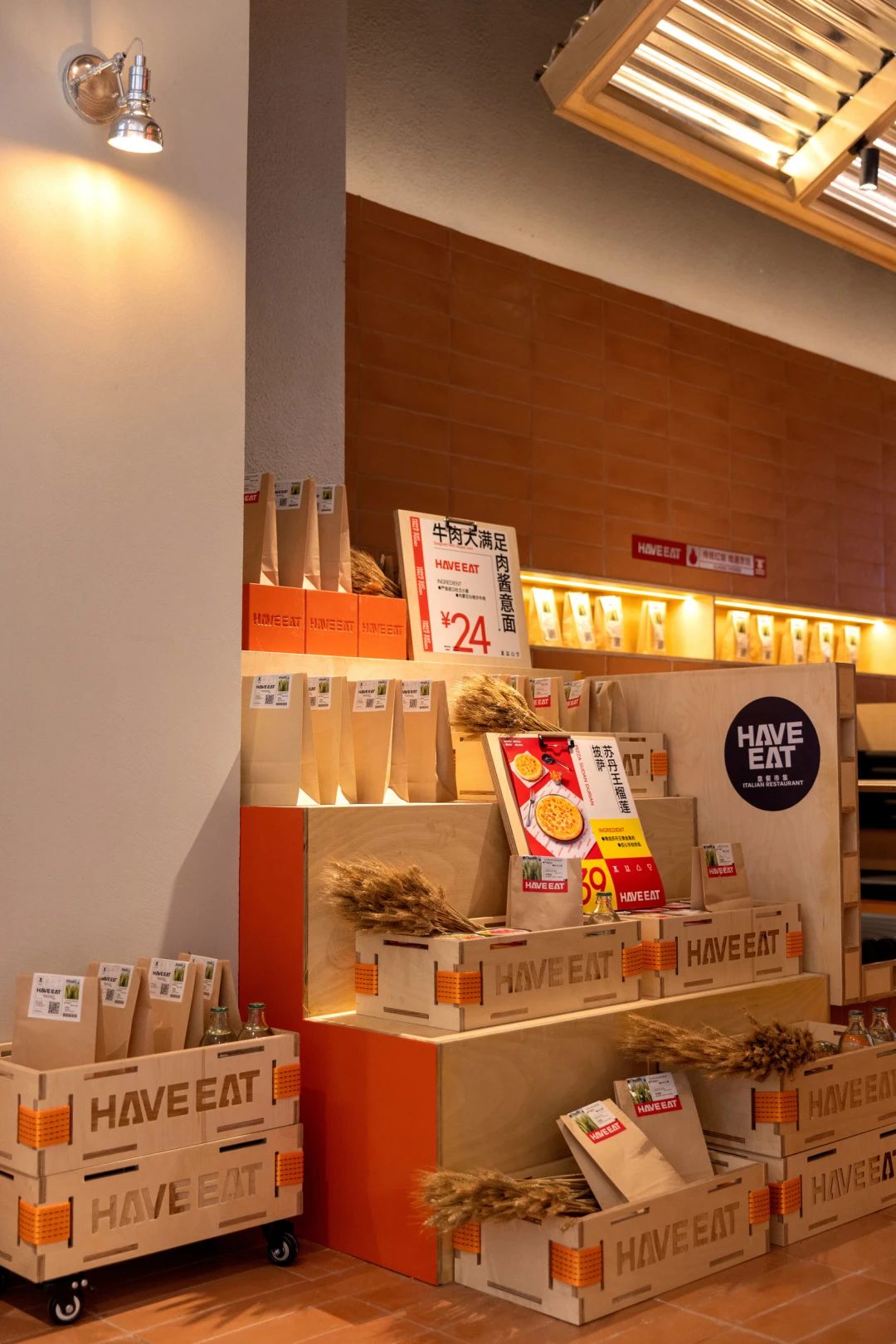 夏威驿 HAVE EAT丨中国武汉丨武汉朴开十向设计事务所-59