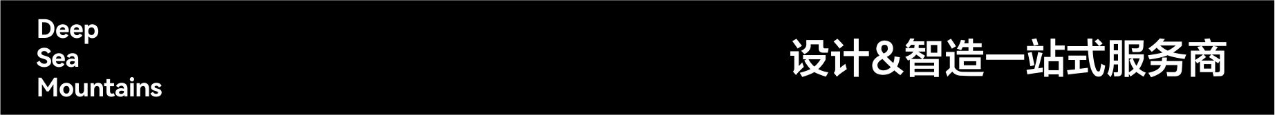 馨乐庭酒店标识导视设计方案-0