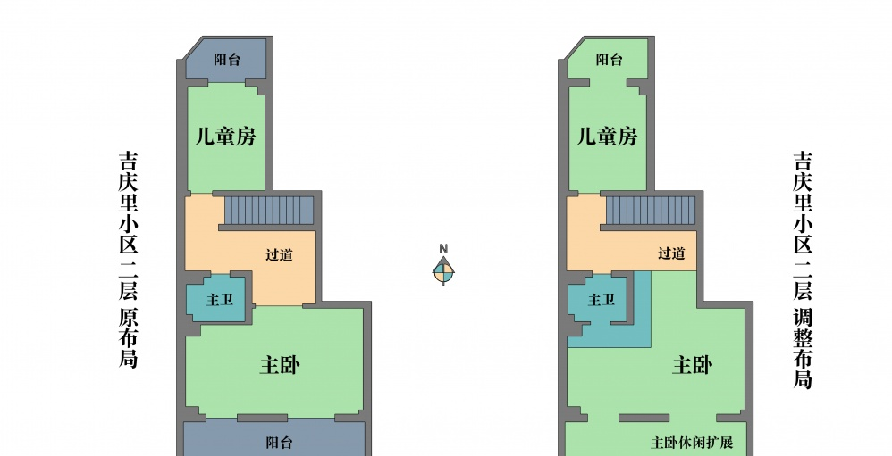 潘小阳 118 平旧房改造,无主灯照明++ 超强收纳-49