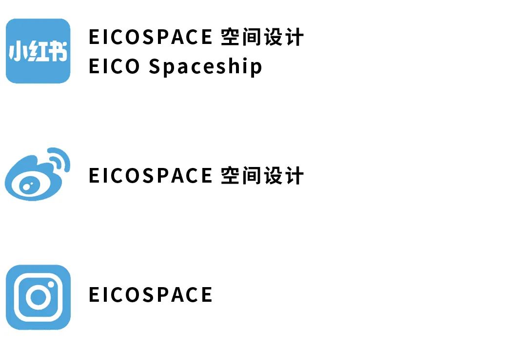 TOMORO COFFEE · 从中国出海的咖啡零售设计典范丨EICO-148