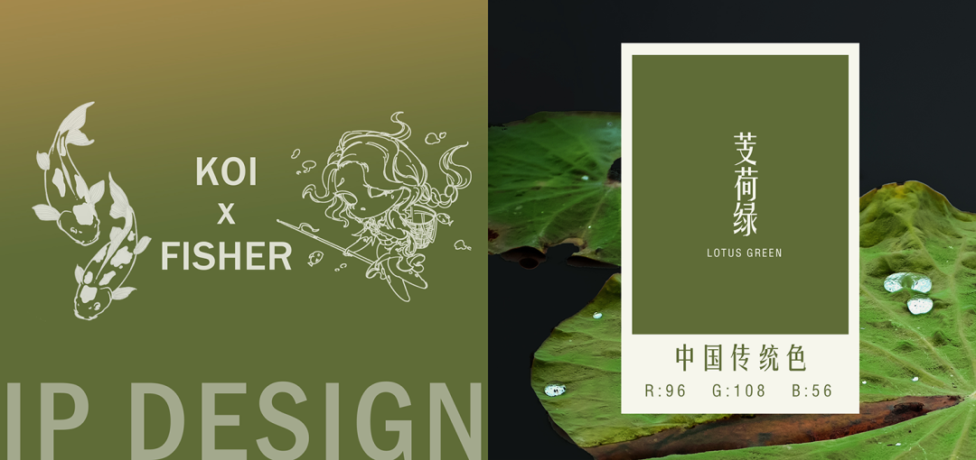 万科渔里未来社区·光年里丨中国嘉兴丨G.ART集艾设计全逸工作室-12