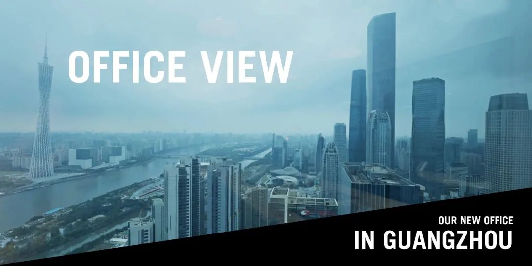 艺瓦建筑广州新办公室开业,专注教育建筑设计-3