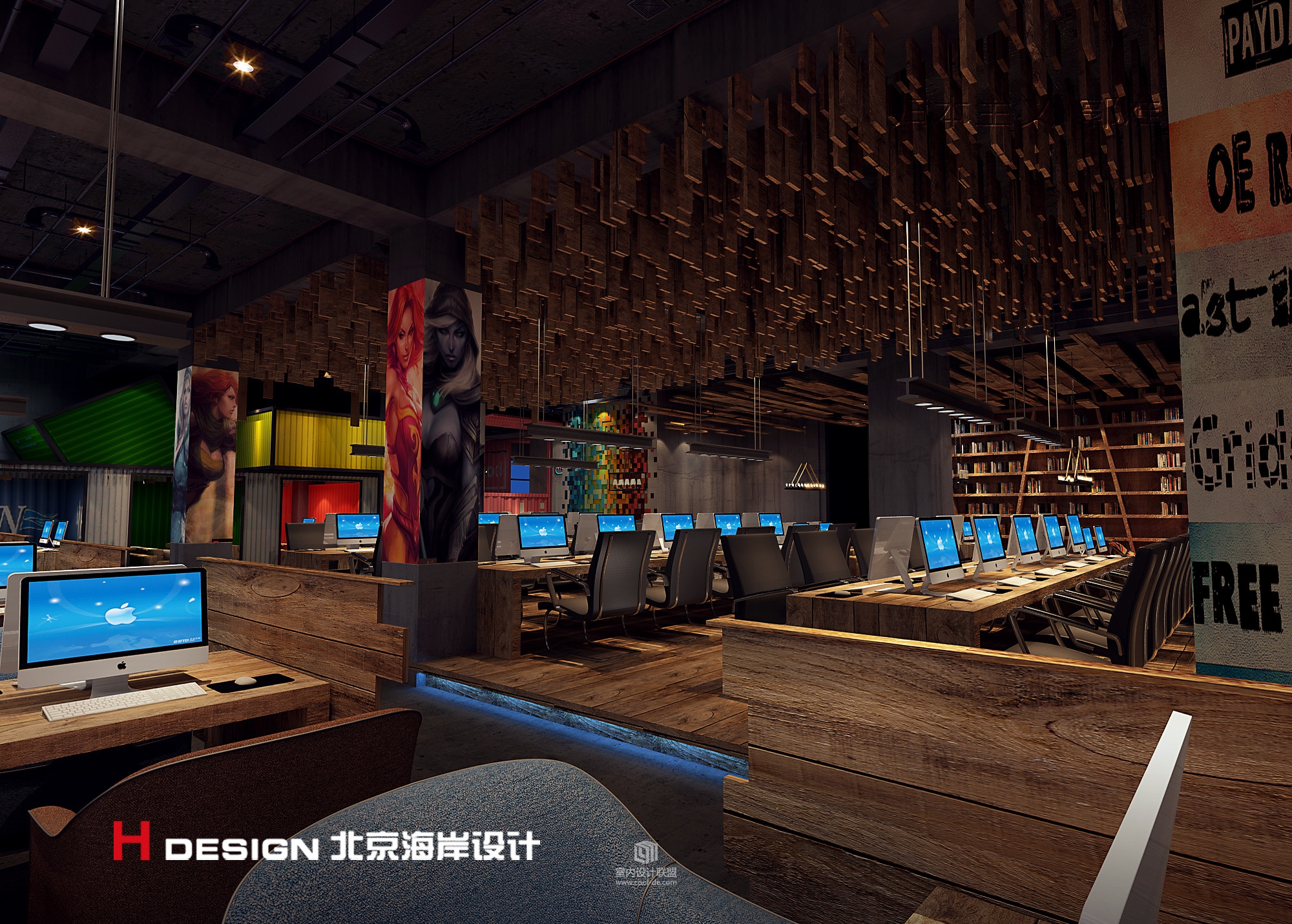 海角七号网咖-23