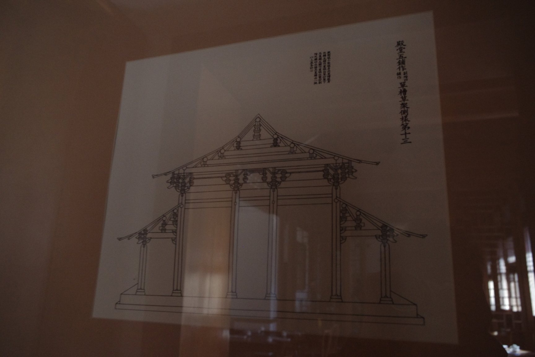 Jaya 北京安曼颐和酒店-8-12