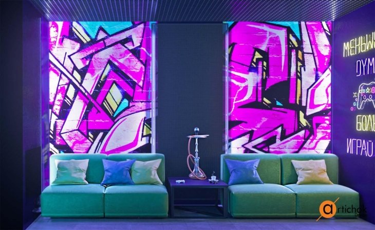 Paradise Hookah水烟吧丨乌克兰切尔尼戈夫-38