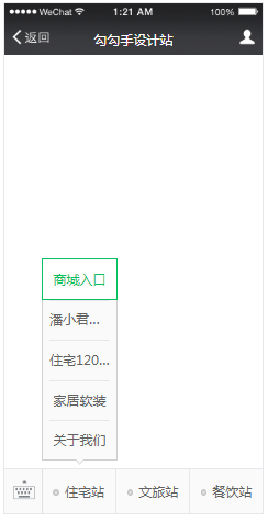 印尼泗水 518 平米地块的 5 个“R 微型住宅”设计-7