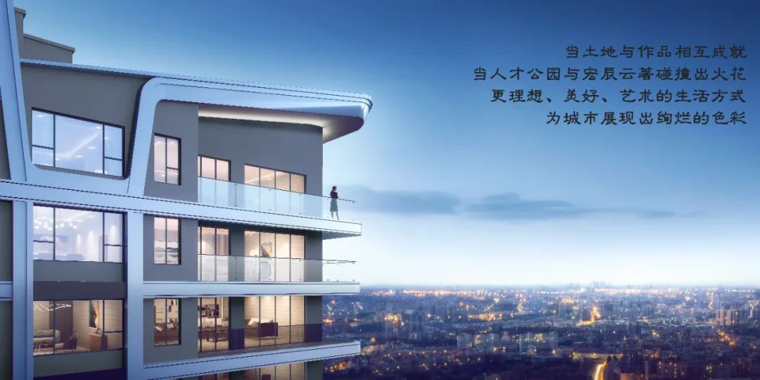 宏辰云著丨中国绵阳丨成都中汇同筑建筑设计事务所有限公司-0