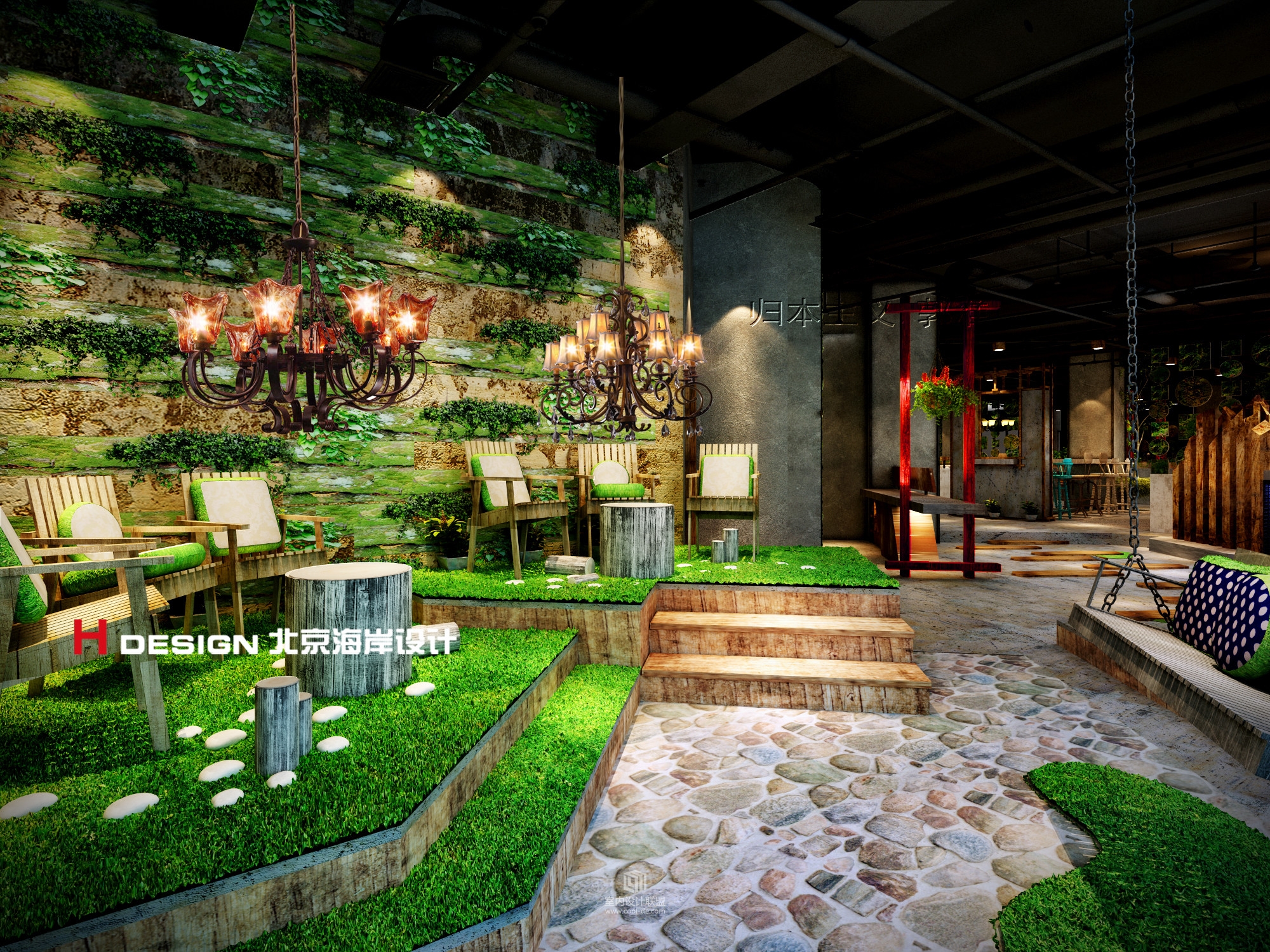 邯郸春园烤肉设计方案-15