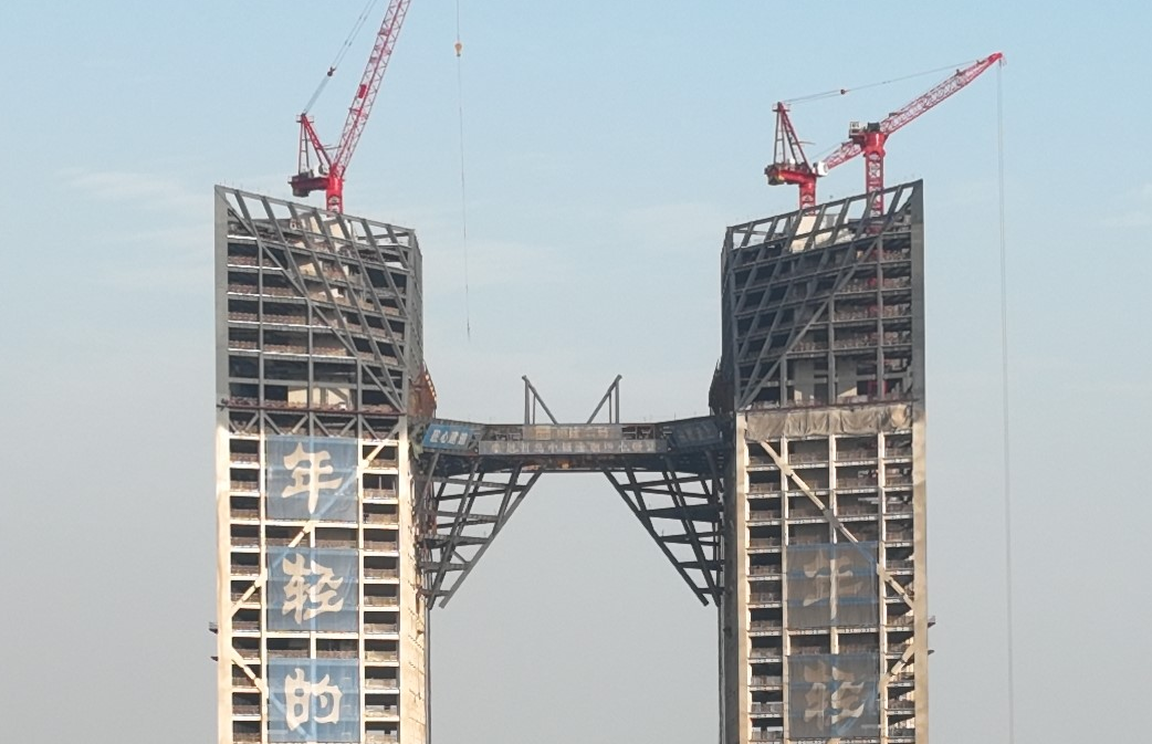 上海中银金融中心丨中国上海丨贝氏建筑事务所-6