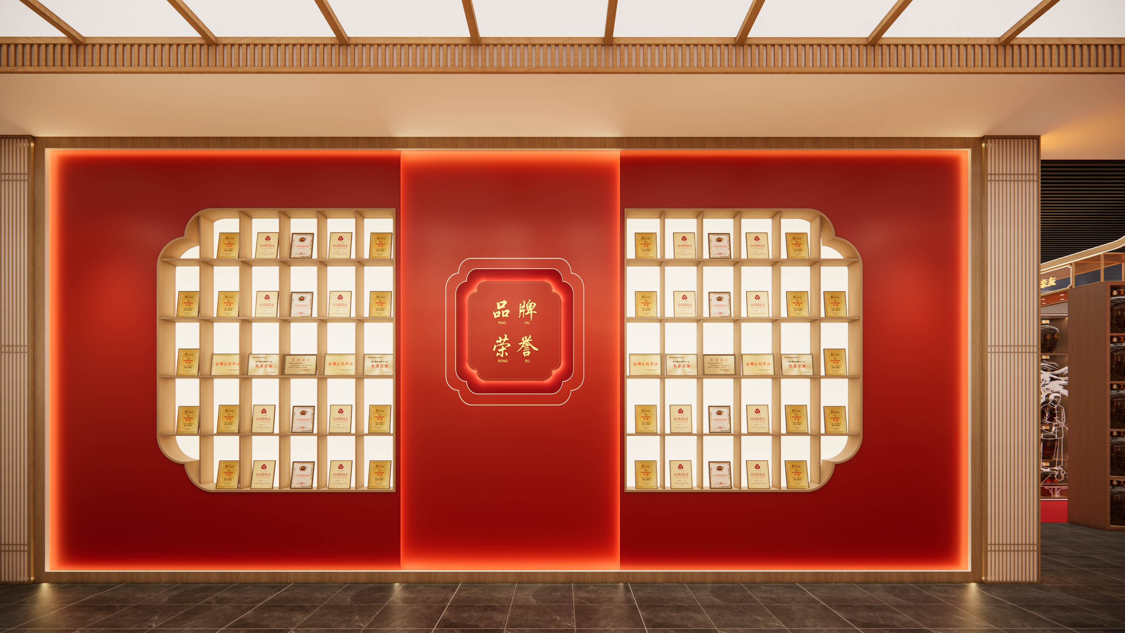 会稽山黄酒展示馆-14