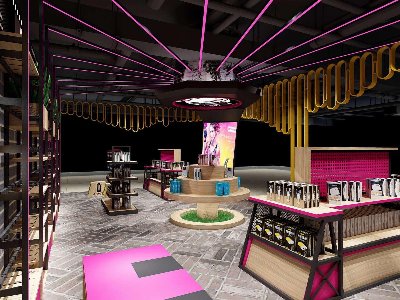 WYD+无影——乐糖虚拟商超店-19