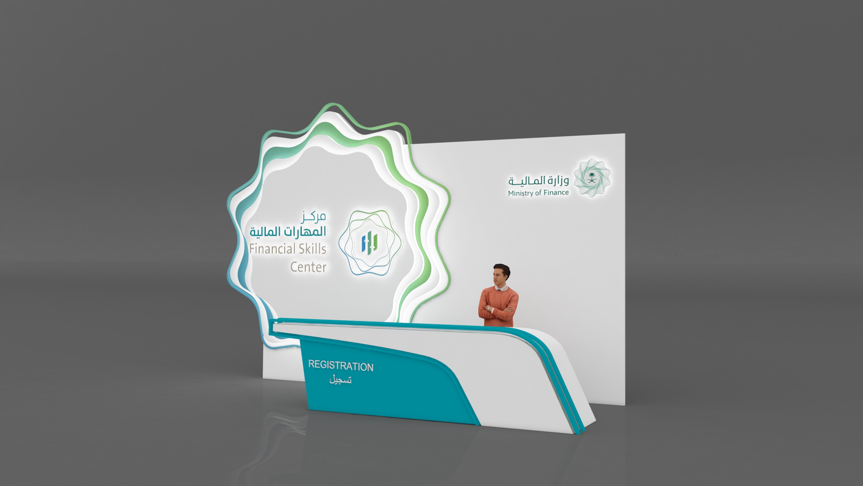 The closing ceremony of the Revenue Ambassadors Project-3