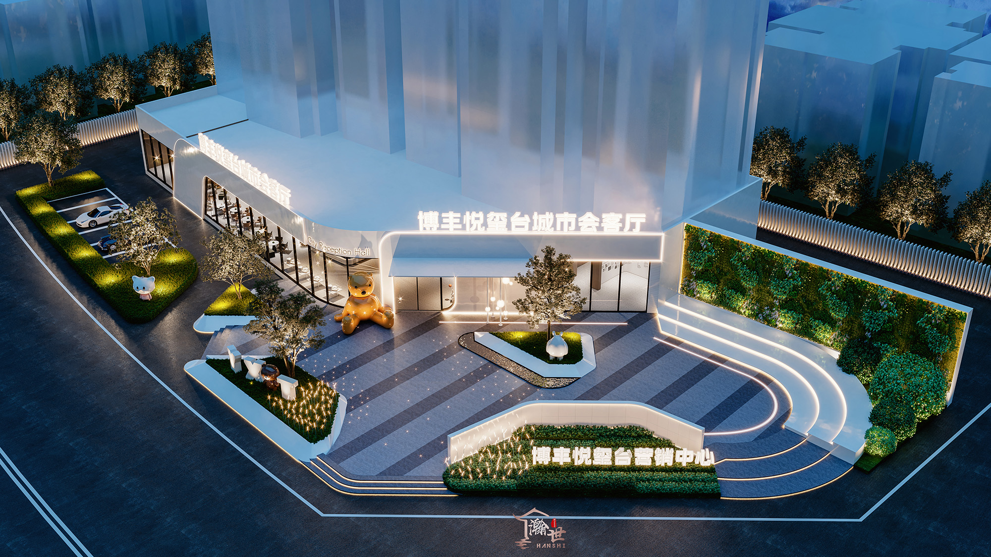 创意工装设计案例合集-125