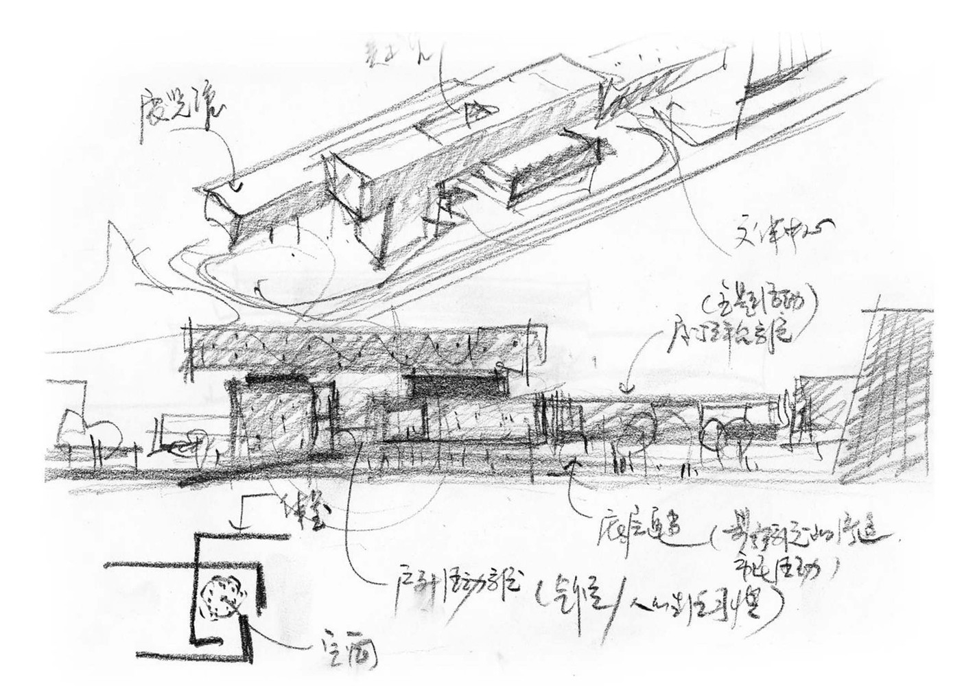 深圳坪山艺术博物馆丨中国深圳丨直向建筑事务所-27