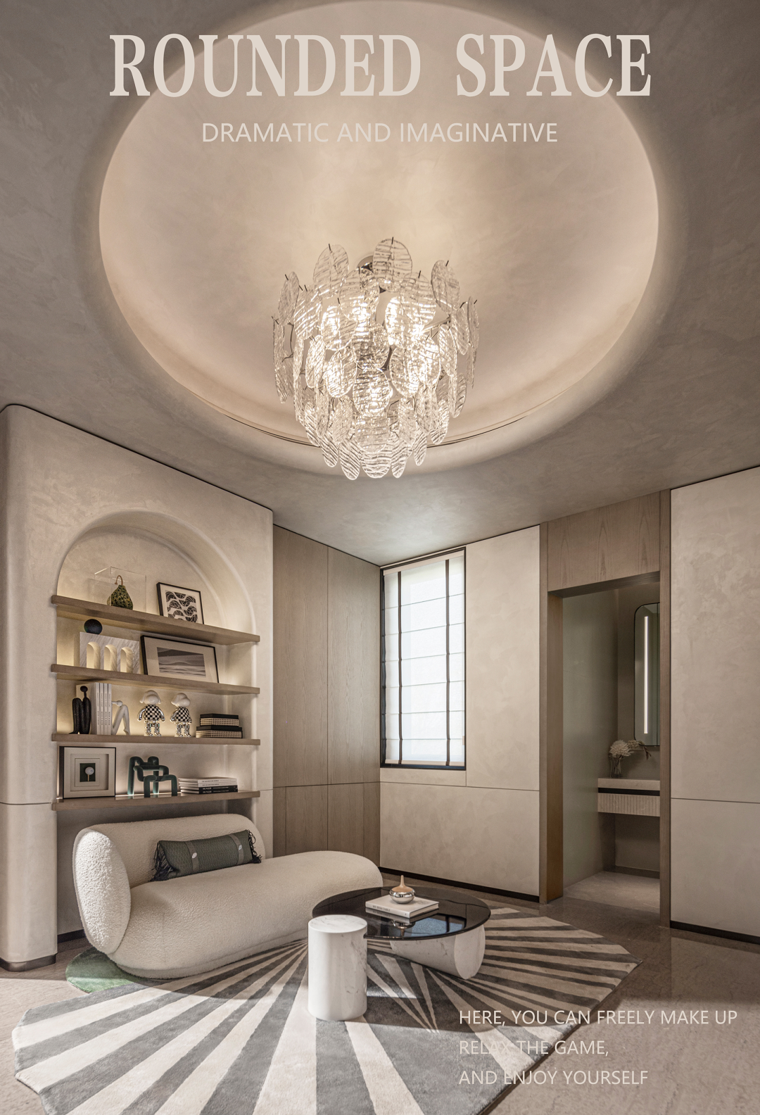 中海首开湖光玖里合院样板间丨中国北京丨SDD 上达设计-46