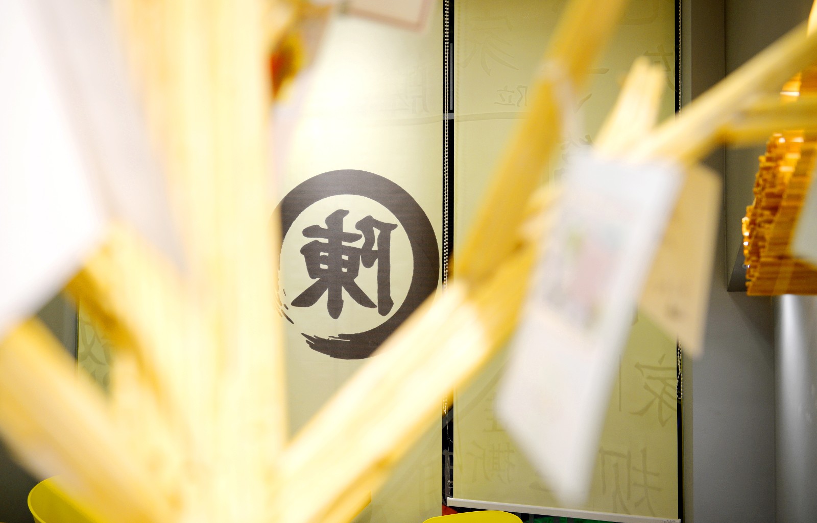 兰州老陈家擀面皮-29