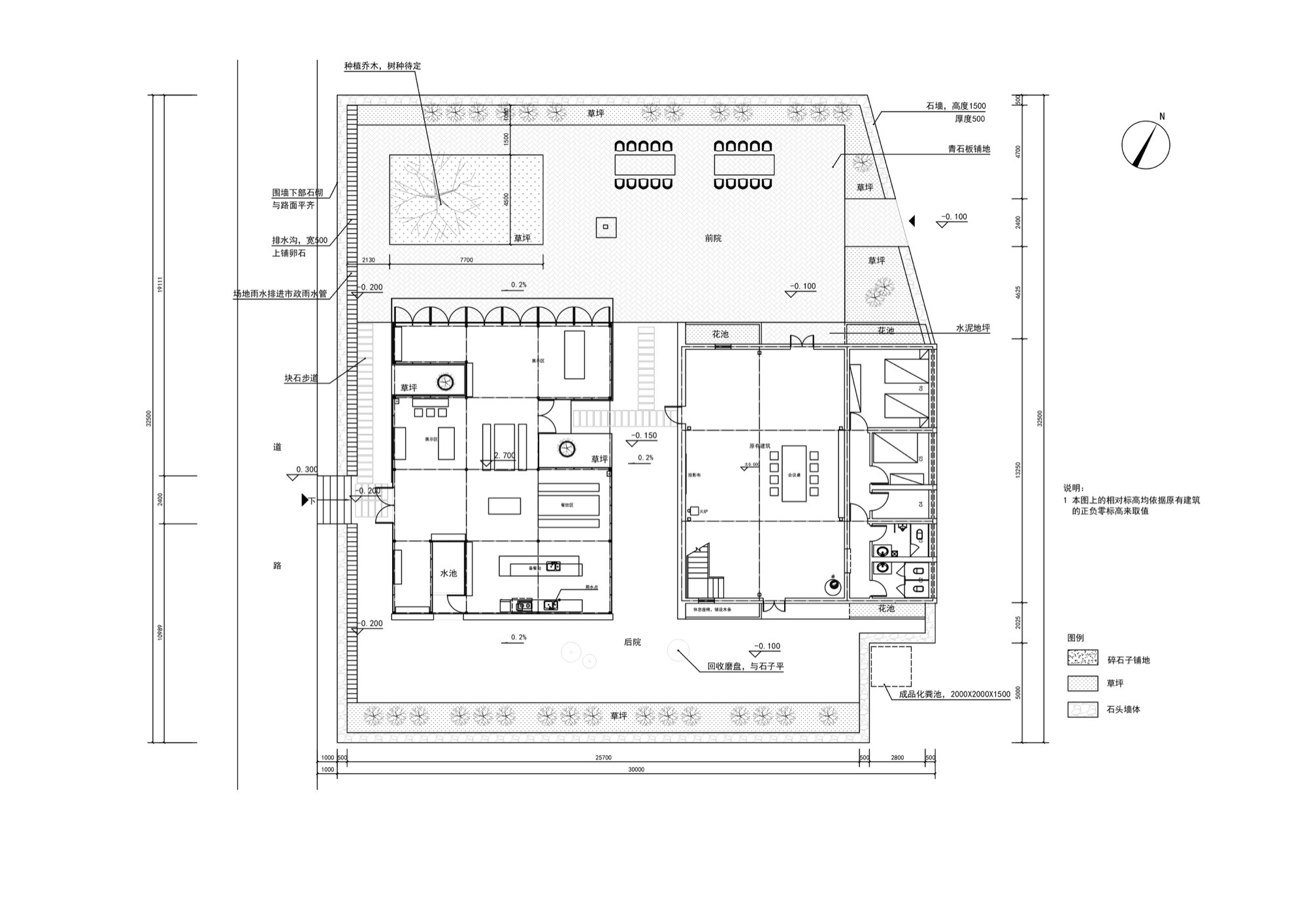 中国南宁南苑温泉馆设计丨先进建筑实验室,原榀建筑-43