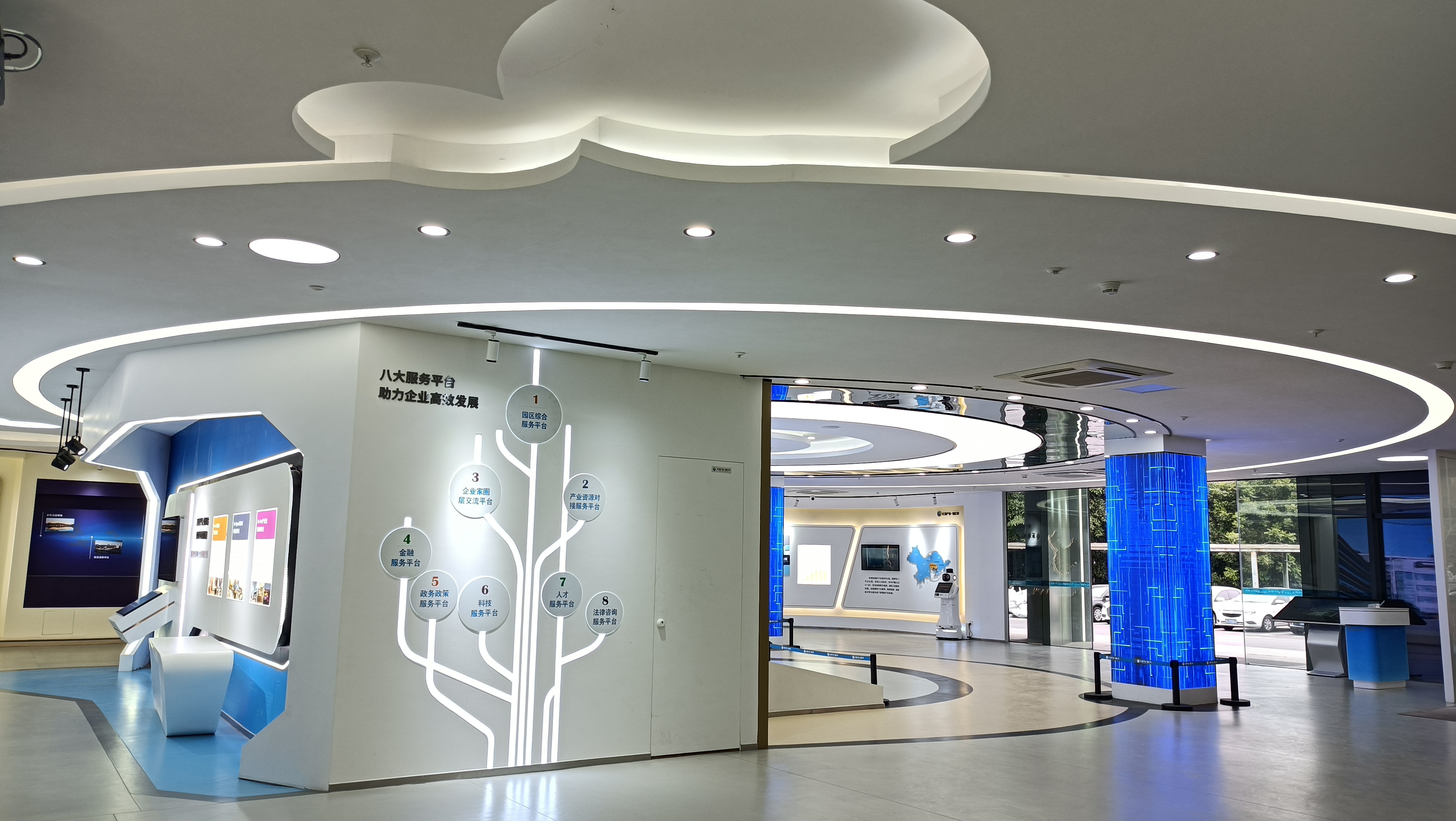 Huijing Real Estate Wisdom Valley Showroom-7