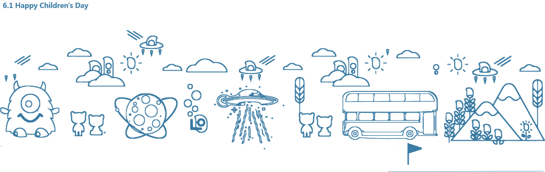 武汉旭辉千山凌云太空基地 | 梦幻童趣空间,激发无限探索-24