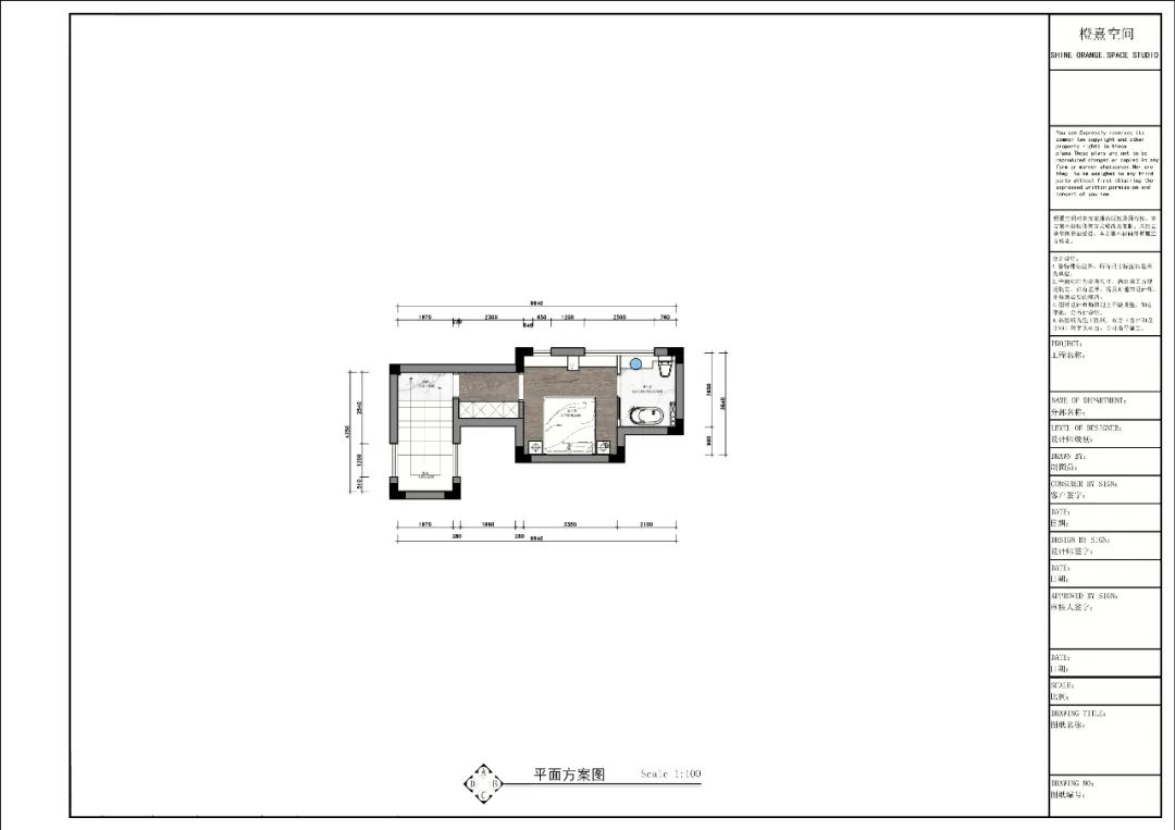 《一笙—室》 | 新中式与美式的完美融合，探索空间的艺术智慧-27