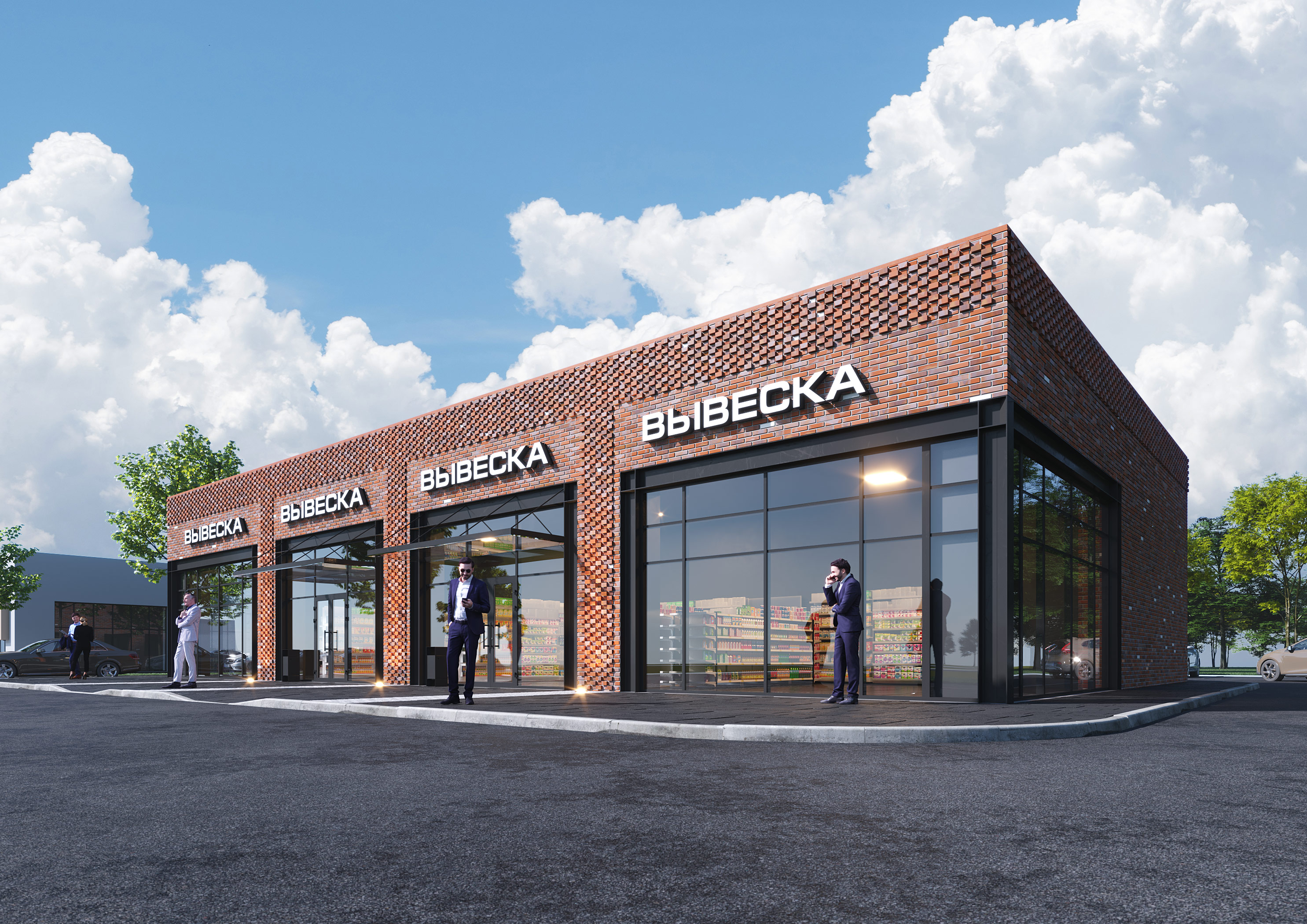 俄罗斯别尔哥罗德商业建筑丨ЕвроПроект-11