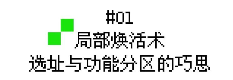 AIMER说VOL.05|铅电解厂房新表达：展品流动演绎工业新魅力-20