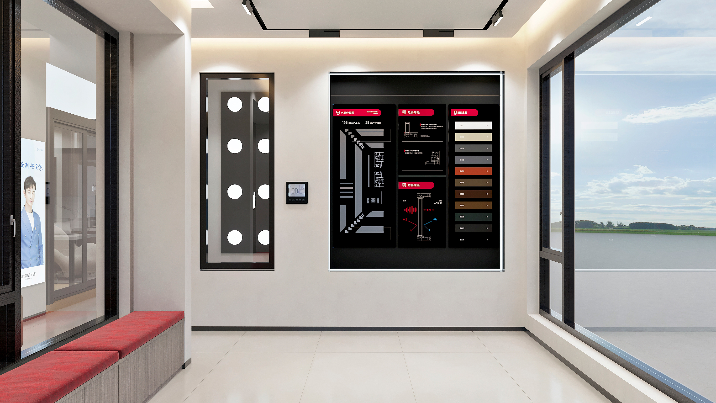 德技优品 上海徐汇-10