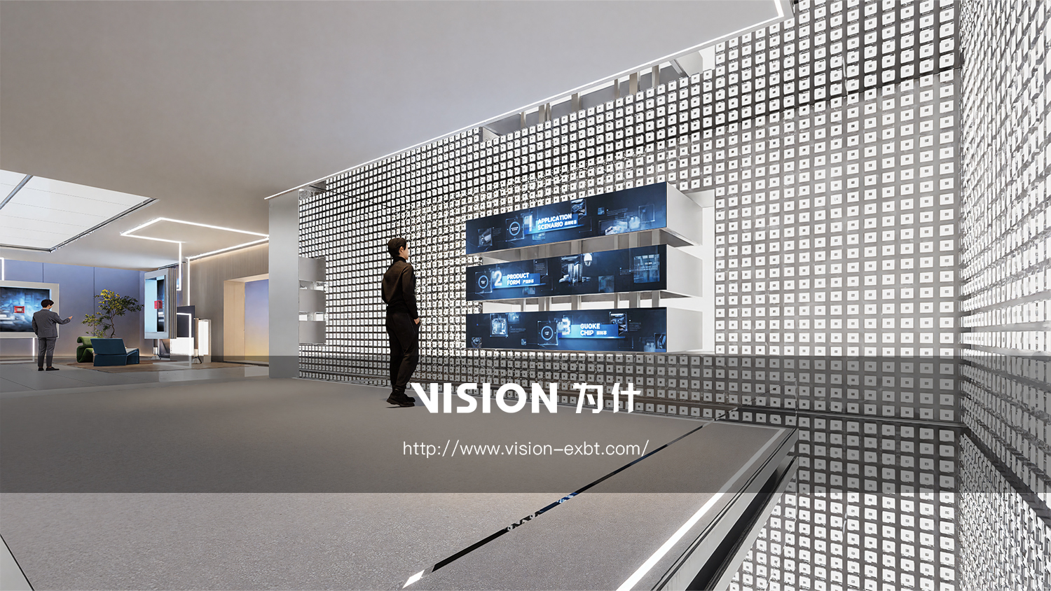 Goke Microelectronics Co., Ltd. EXHIBITION HALL-5